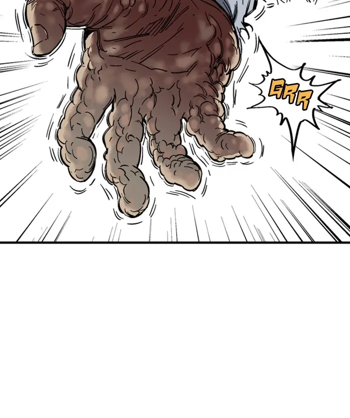 Gosu Chapter 170 Page 23