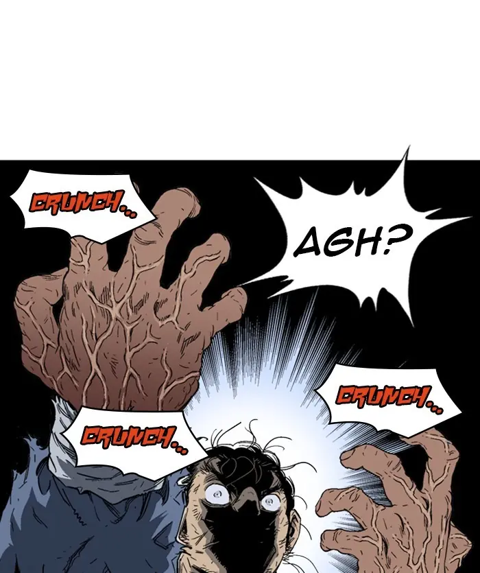 Gosu Chapter 170 Page 24