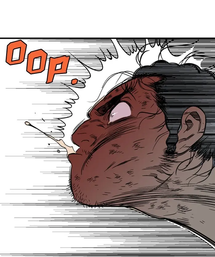 Gosu Chapter 170 Page 27