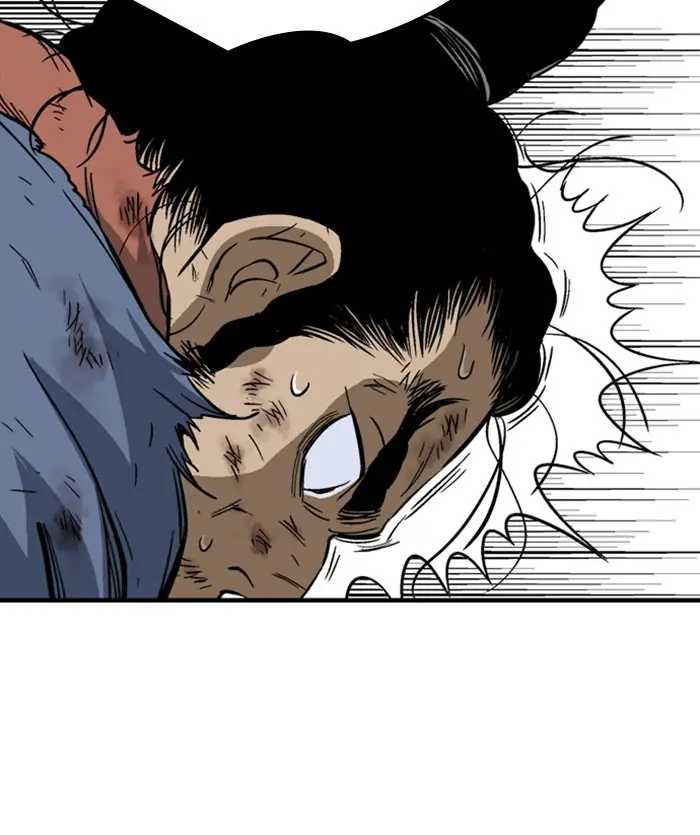 Gosu Chapter 170 Page 32