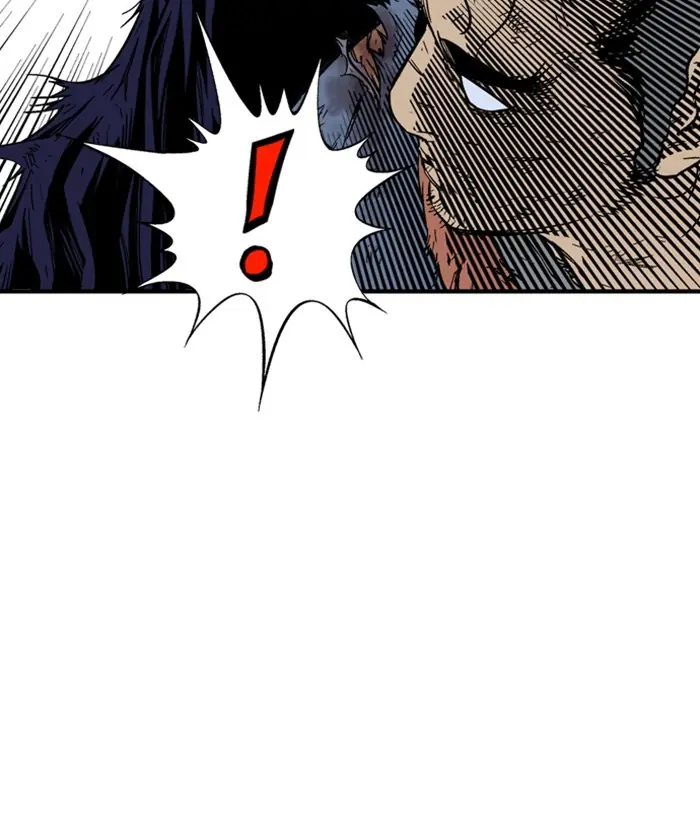 Gosu Chapter 170 Page 34