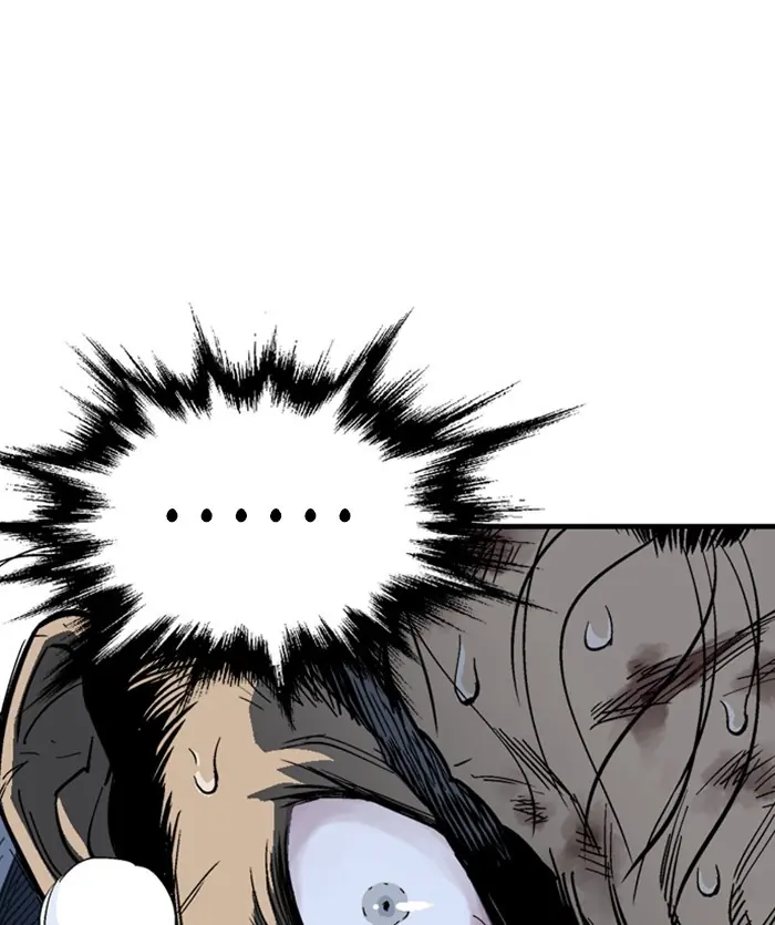 Gosu Chapter 170 Page 40