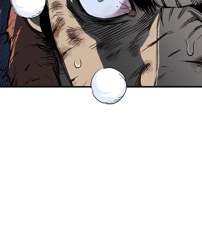 Gosu Chapter 170 Page 41