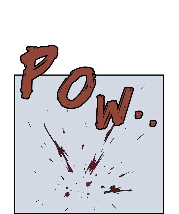 Gosu Chapter 170 Page 42