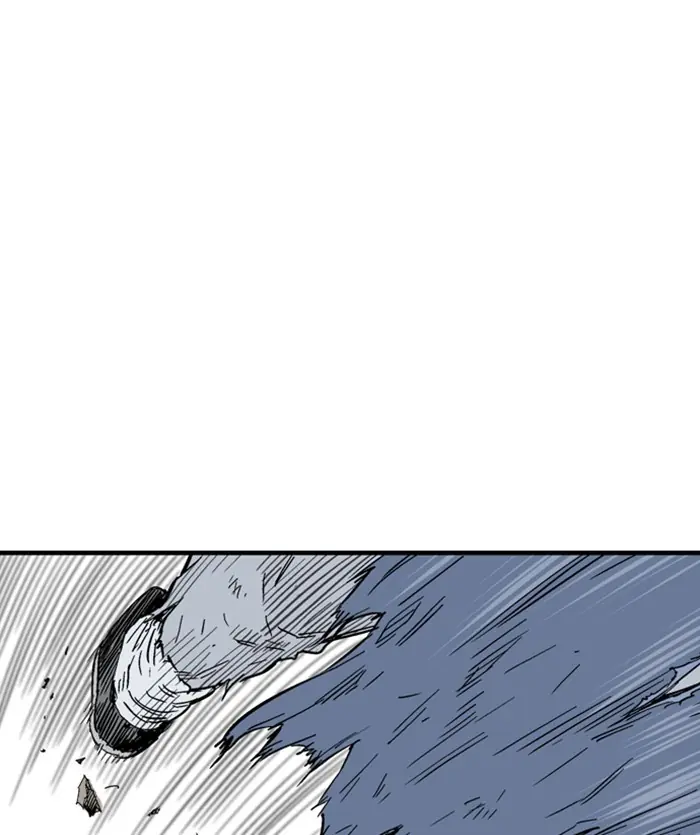 Gosu Chapter 170 Page 43