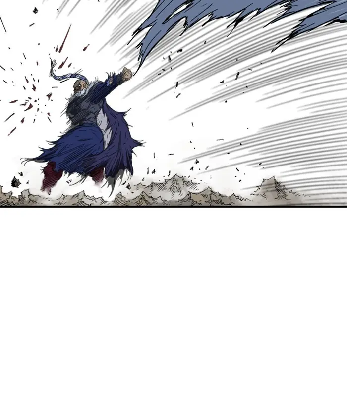 Gosu Chapter 170 Page 44