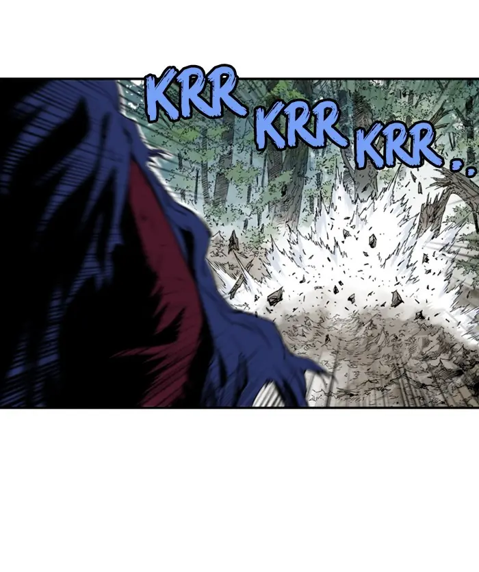 Gosu Chapter 170 Page 45