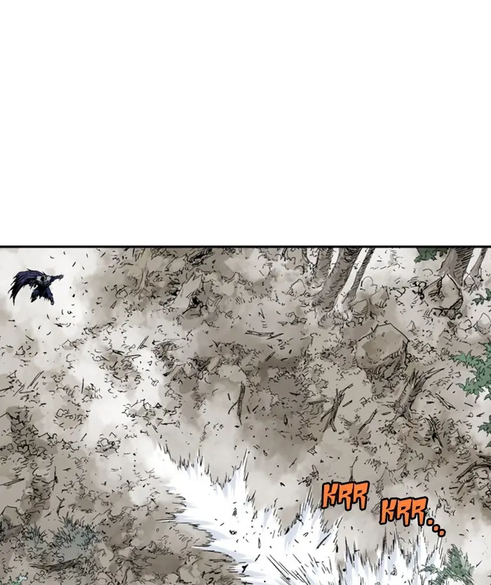 Gosu Chapter 170 Page 46