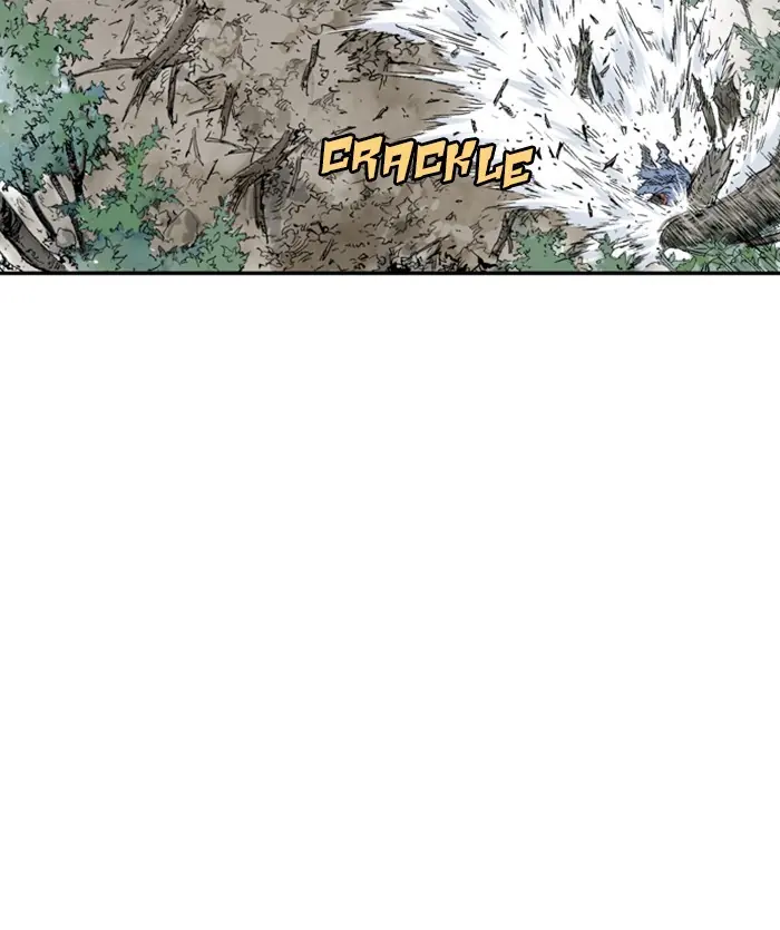 Gosu Chapter 170 Page 47