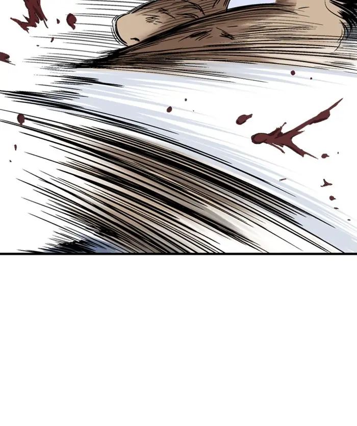 Gosu Chapter 170 Page 56