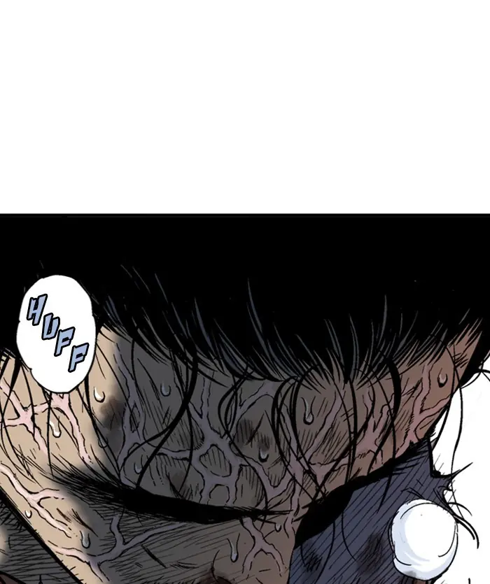 Gosu Chapter 170 Page 68