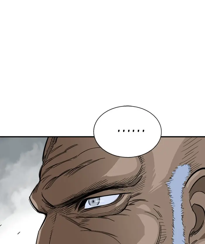 Gosu Chapter 170 Page 71