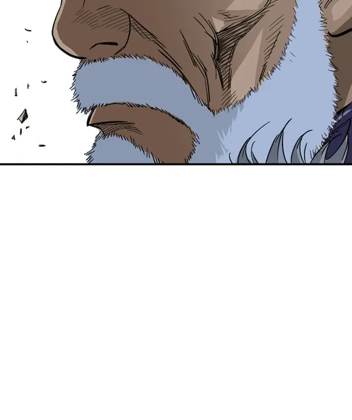 Gosu Chapter 170 Page 72