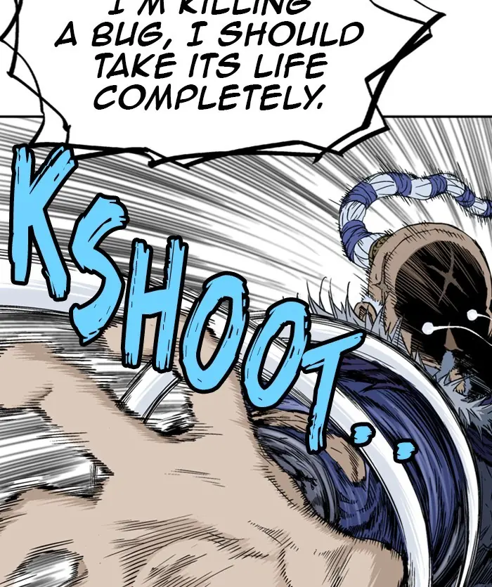 Gosu Chapter 170 Page 76