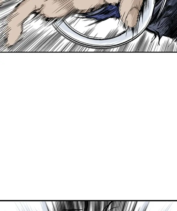 Gosu Chapter 170 Page 77