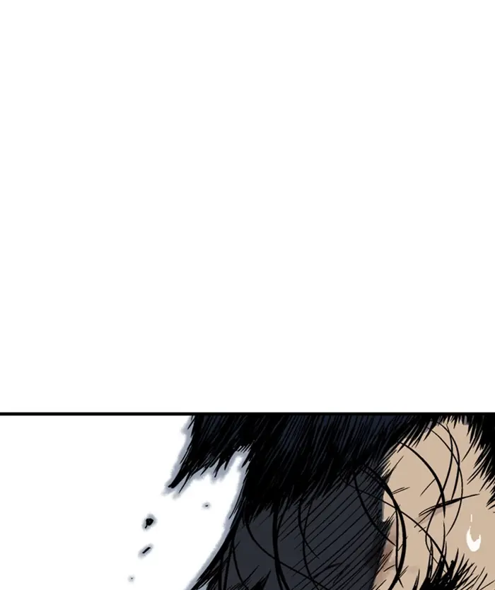 Gosu Chapter 170 Page 79