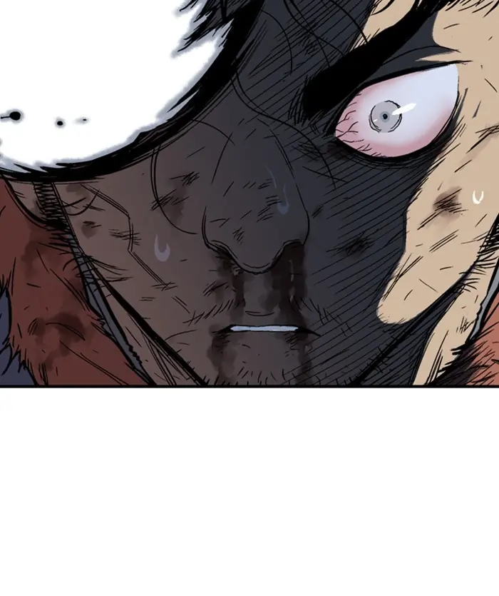 Gosu Chapter 170 Page 80