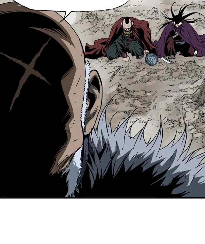 Gosu Chapter 170 Page 96