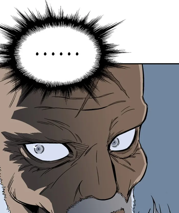 Gosu Chapter 170 Page 105