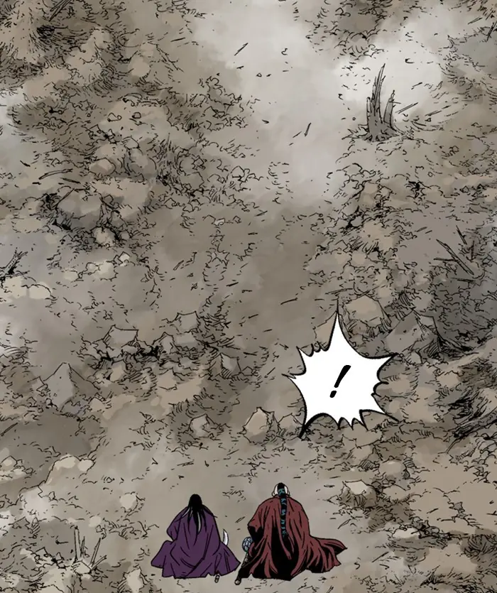 Gosu Chapter 170 Page 116