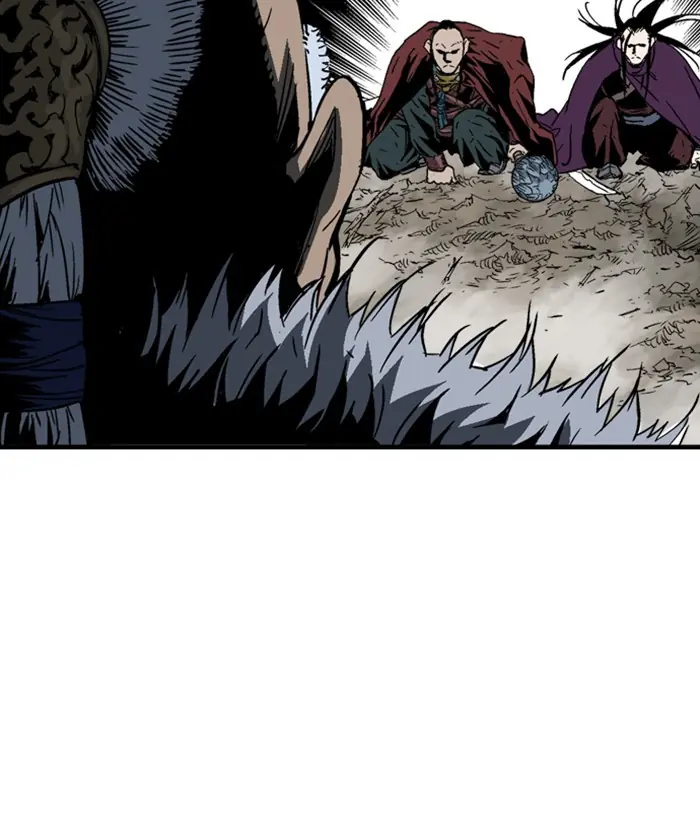 Gosu Chapter 170 Page 118