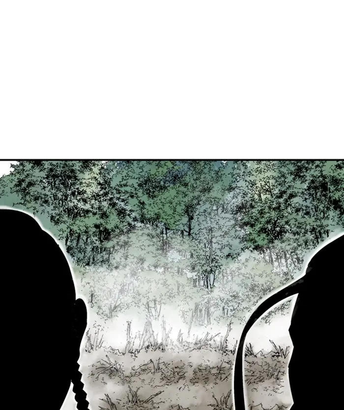 Gosu Chapter 170 Page 125