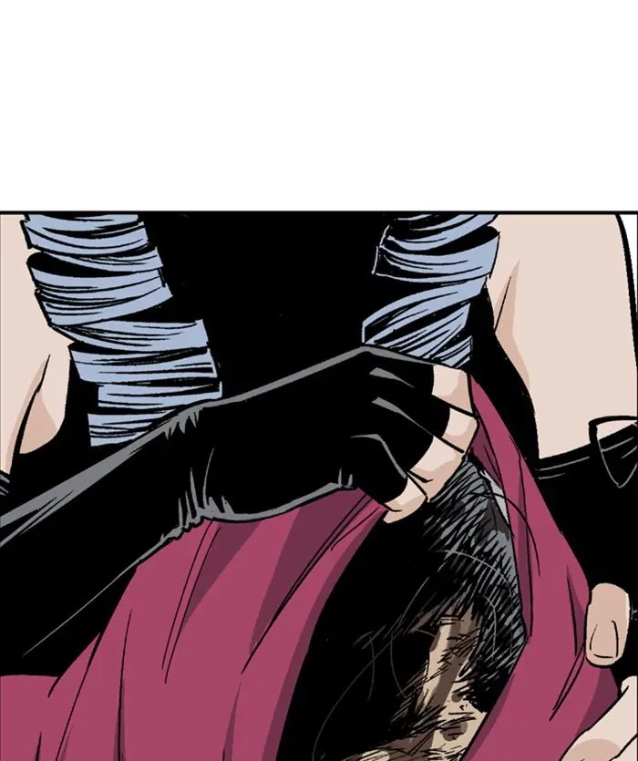 Gosu Chapter 170 Page 143