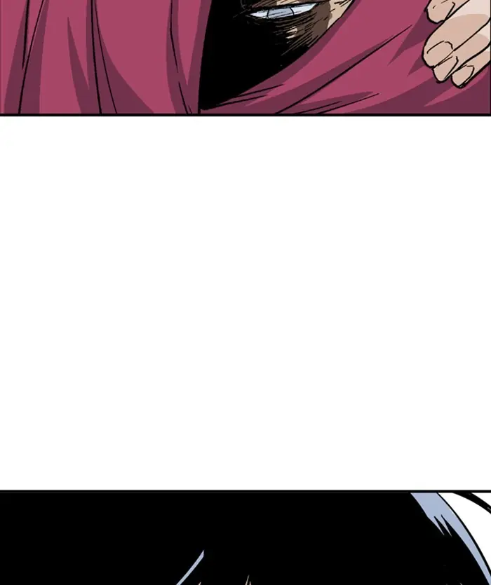 Gosu Chapter 170 Page 144