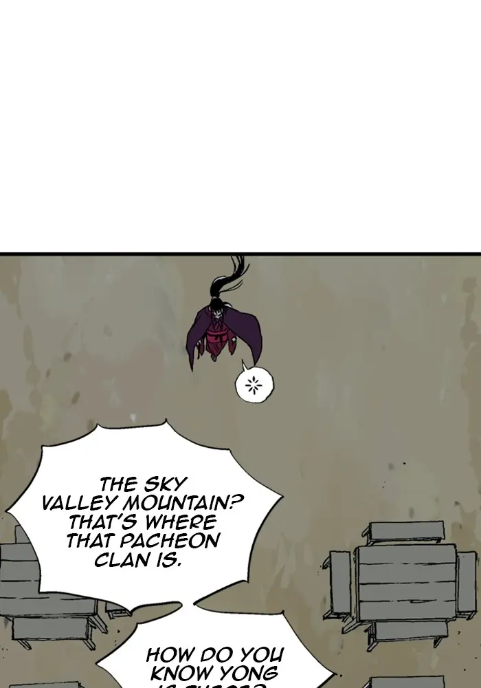 Gosu Chapter 171 Page 4