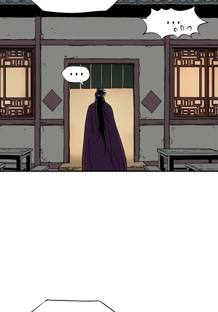 Gosu Chapter 171 Page 6