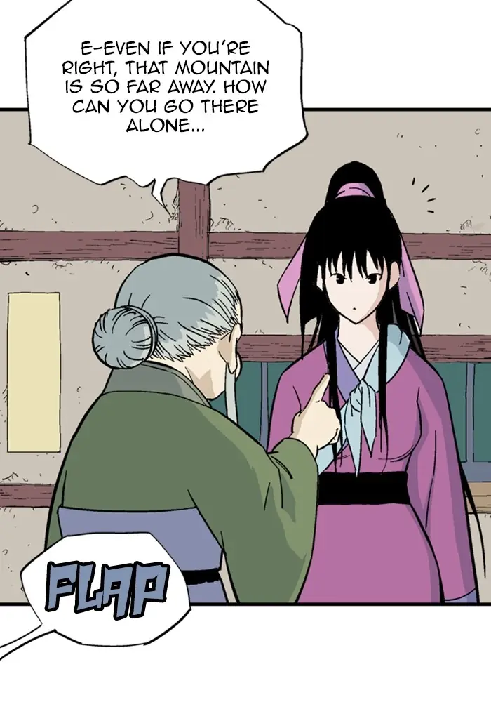 Gosu Chapter 171 Page 7