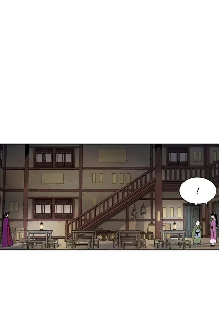 Gosu Chapter 171 Page 8