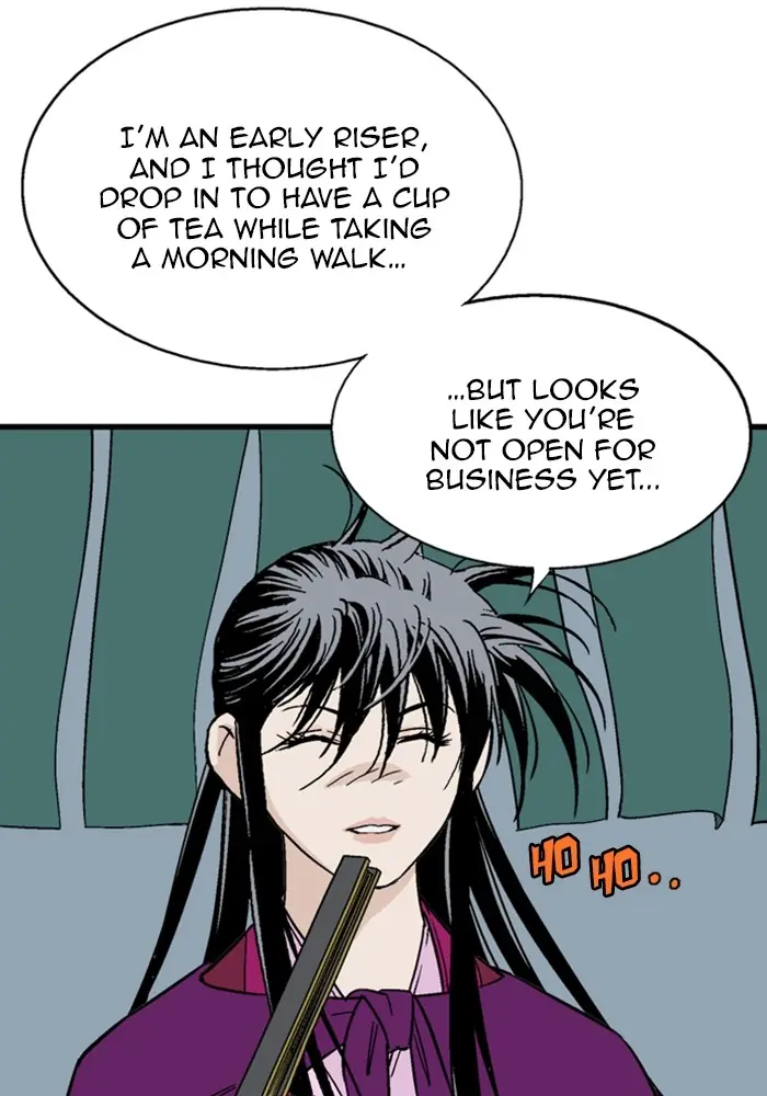 Gosu Chapter 171 Page 9