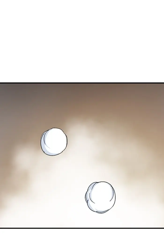 Gosu Chapter 171 Page 14