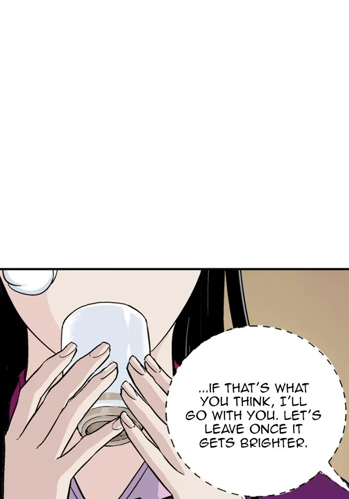 Gosu Chapter 171 Page 15