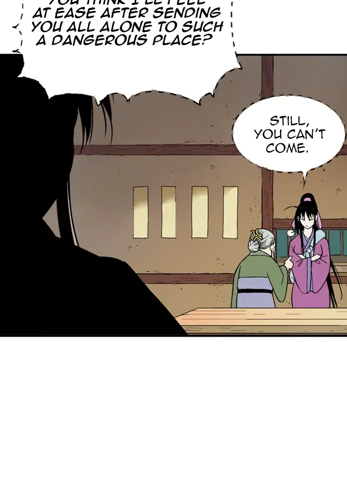 Gosu Chapter 171 Page 18