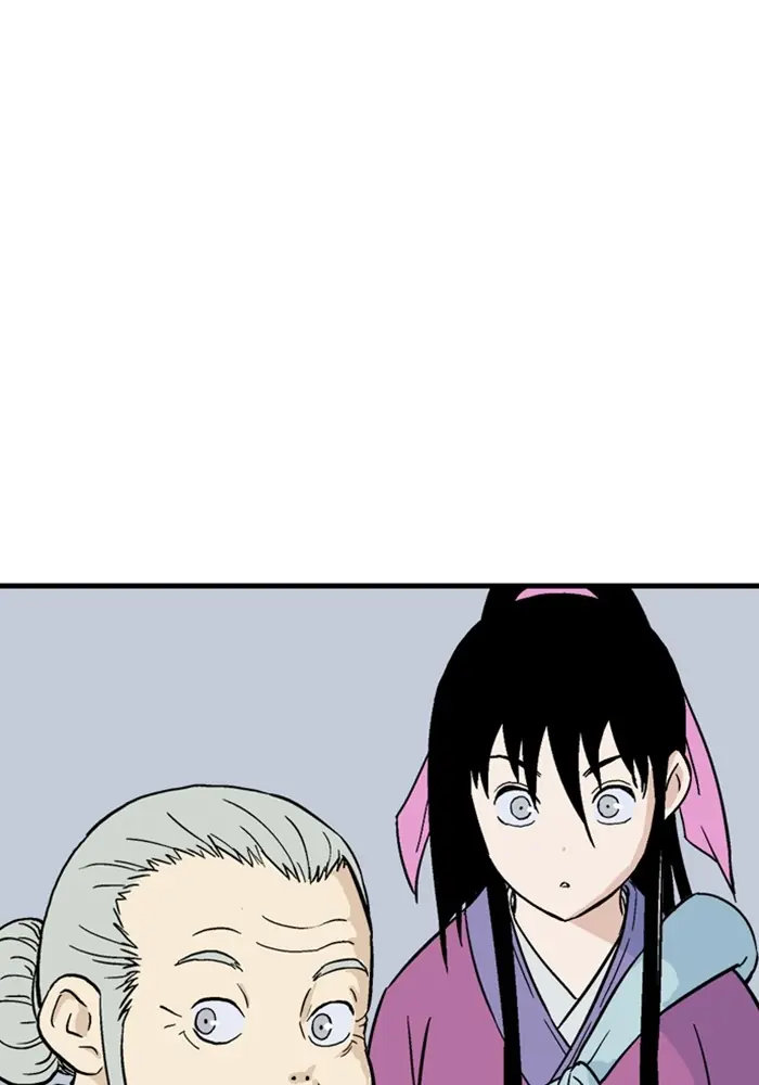 Gosu Chapter 171 Page 21