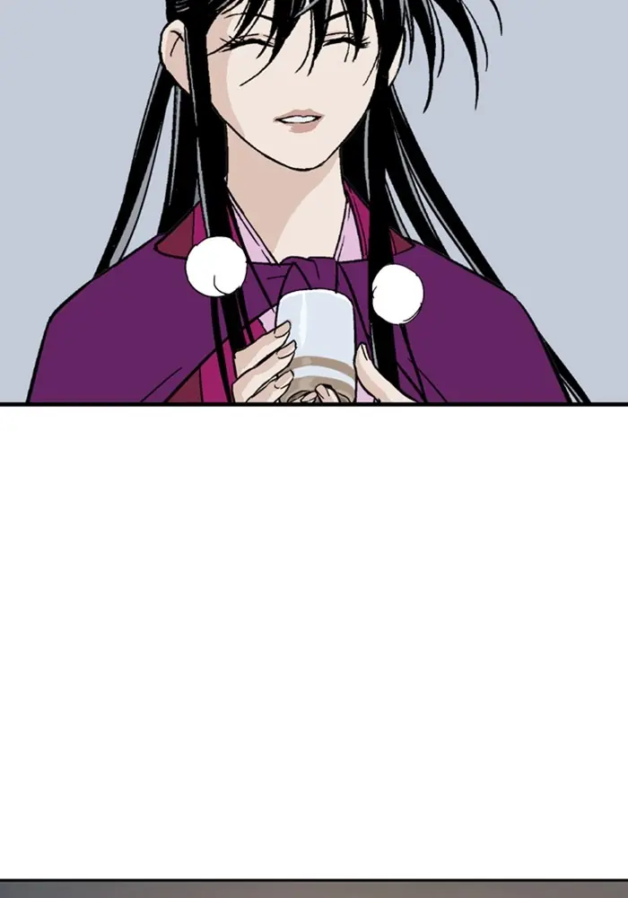 Gosu Chapter 171 Page 23