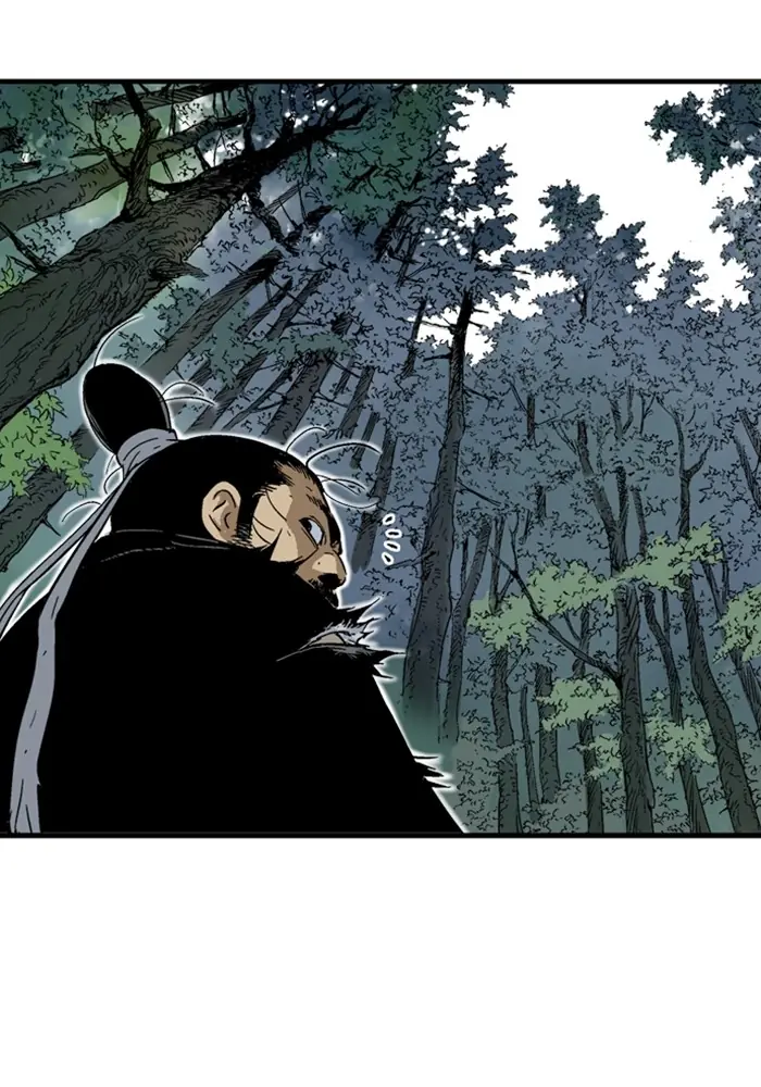 Gosu Chapter 171 Page 33