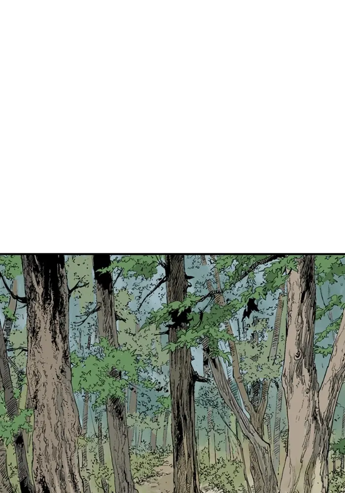 Gosu Chapter 171 Page 41