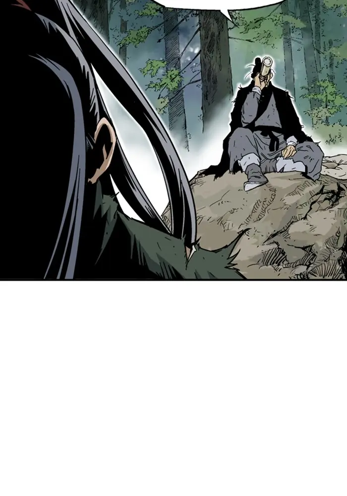 Gosu Chapter 171 Page 44