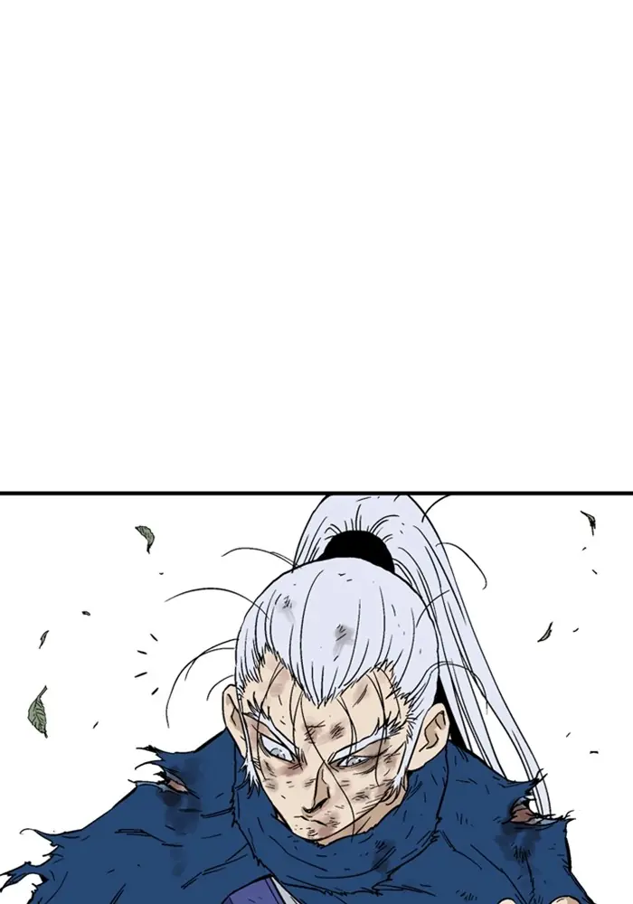 Gosu Chapter 171 Page 76