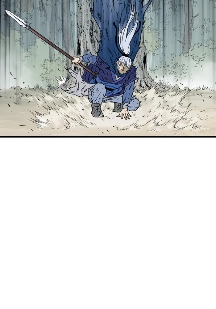 Gosu Chapter 171 Page 79