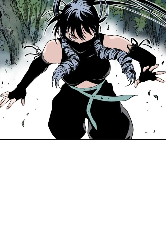 Gosu Chapter 171 Page 91