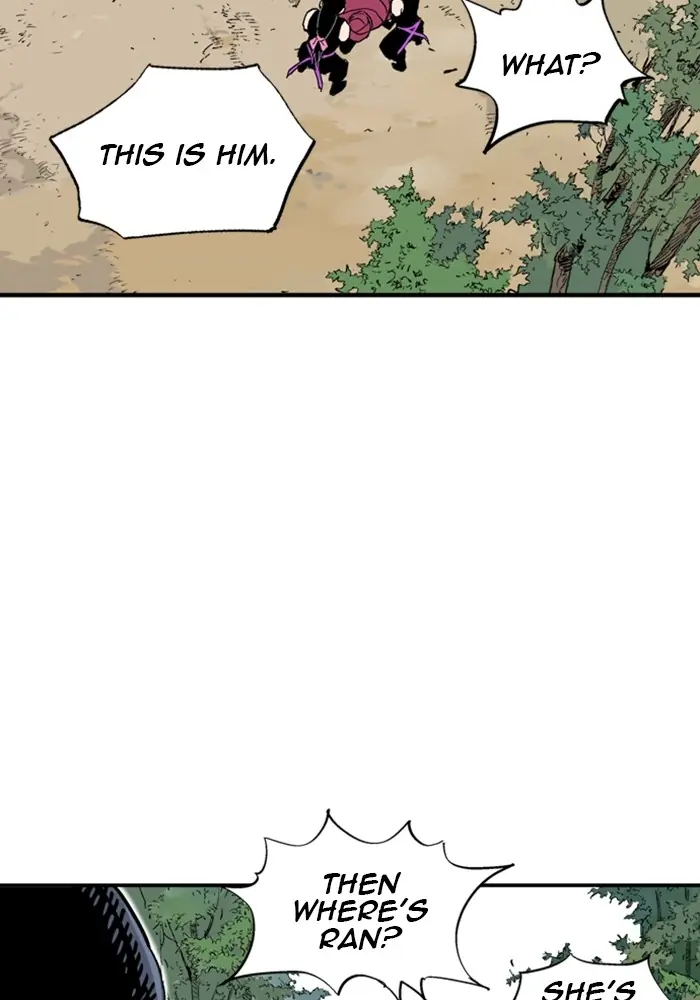 Gosu Chapter 171 Page 109