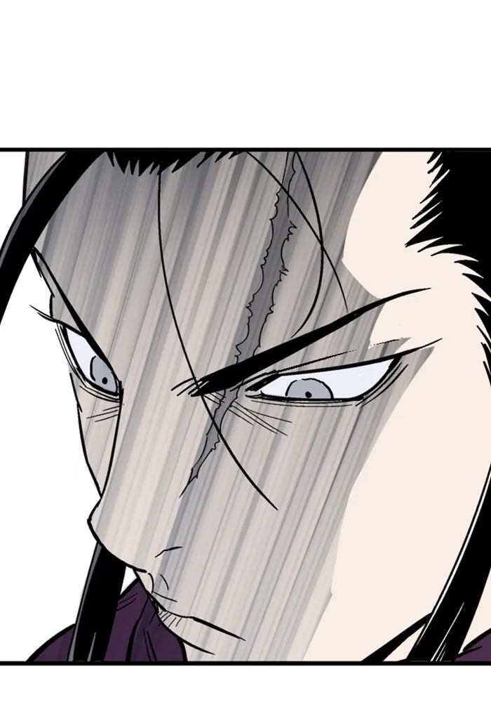 Gosu Chapter 171 Page 147