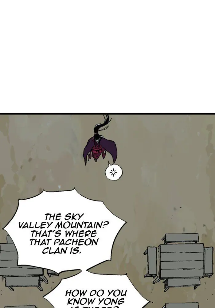 Gosu Chapter 172 Page 4