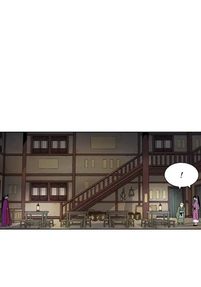 Gosu Chapter 172 Page 8