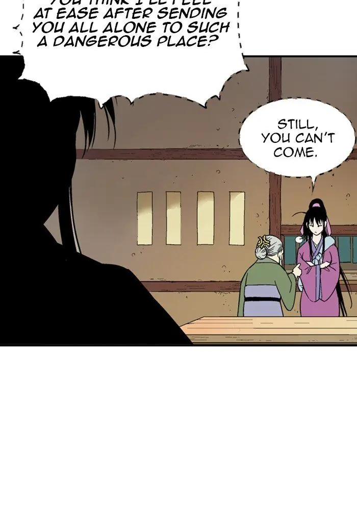 Gosu Chapter 172 Page 18