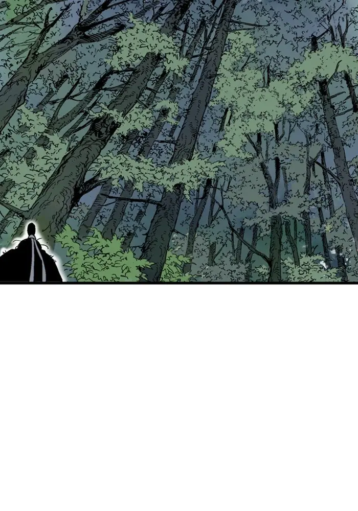 Gosu Chapter 172 Page 32